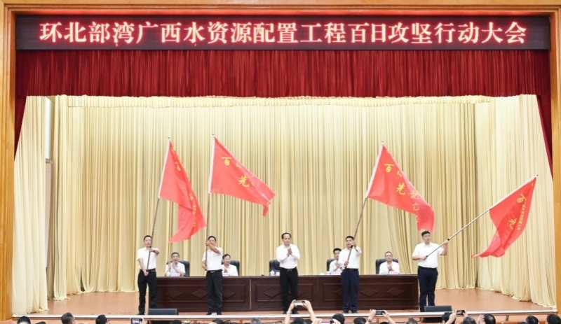 304am永利集团·(中国)有限公司官网