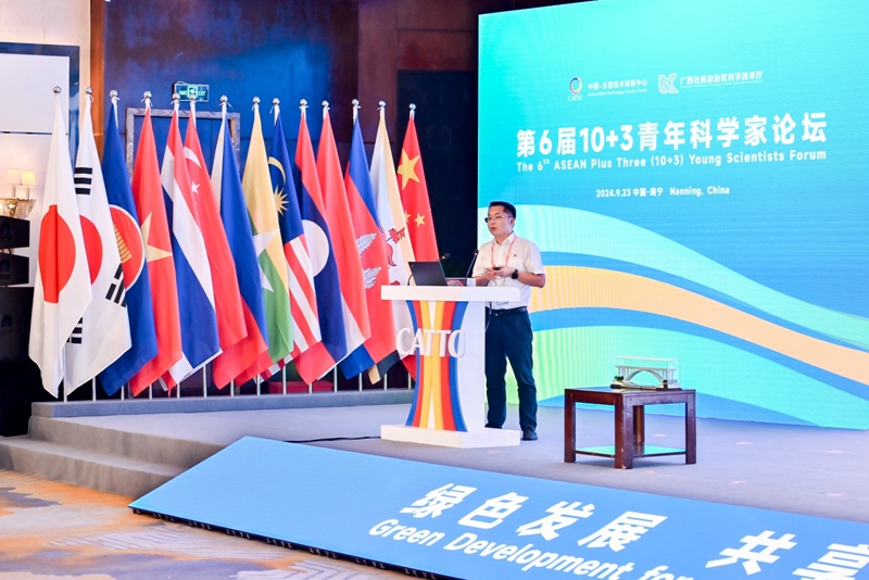 304am永利集团·(中国)有限公司官网