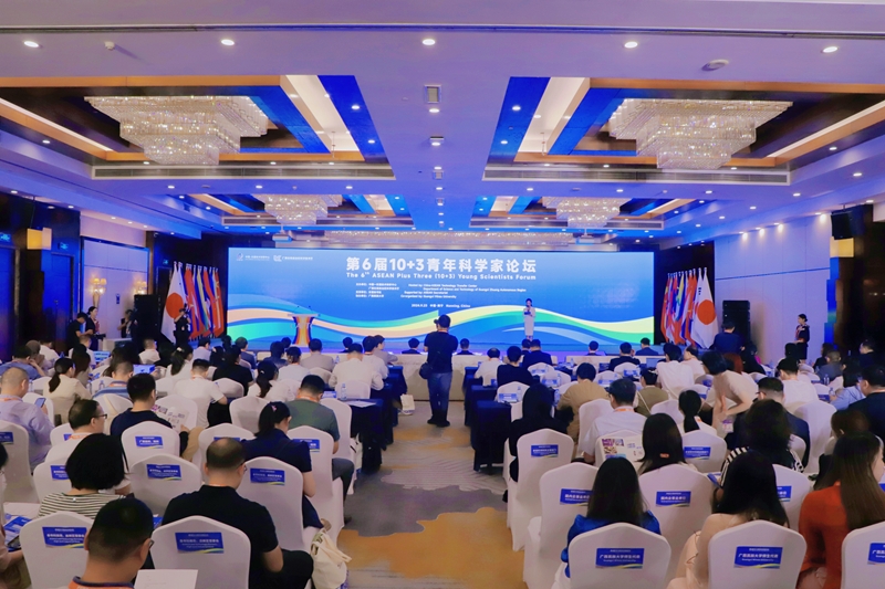 304am永利集团·(中国)有限公司官网