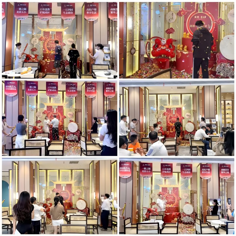 304am永利集团·(中国)有限公司官网