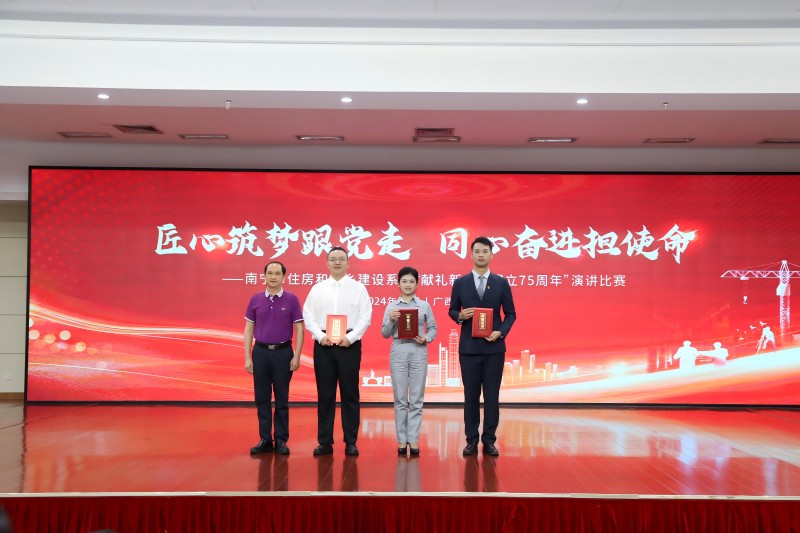 304am永利集团·(中国)有限公司官网