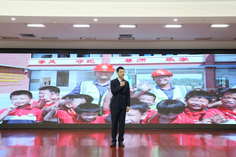 304am永利集团·(中国)有限公司官网