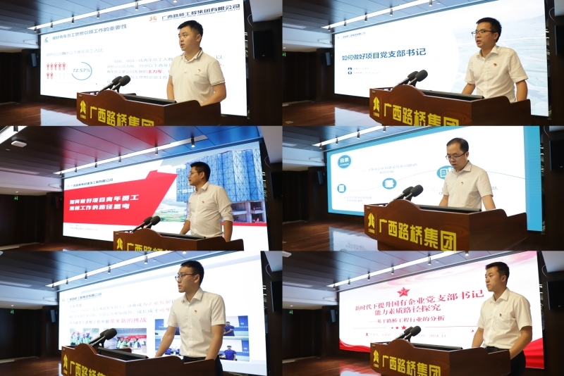 304am永利集团·(中国)有限公司官网