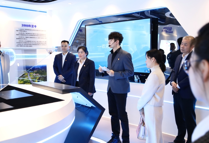304am永利集团·(中国)有限公司官网