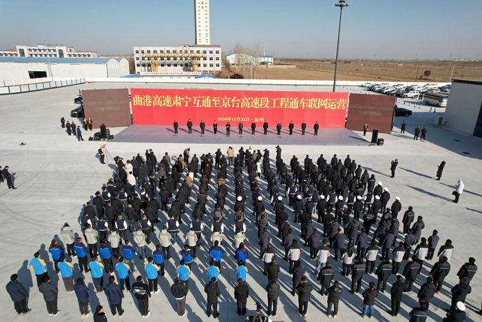 304am永利集团·(中国)有限公司官网