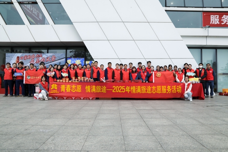 304am永利集团·(中国)有限公司官网