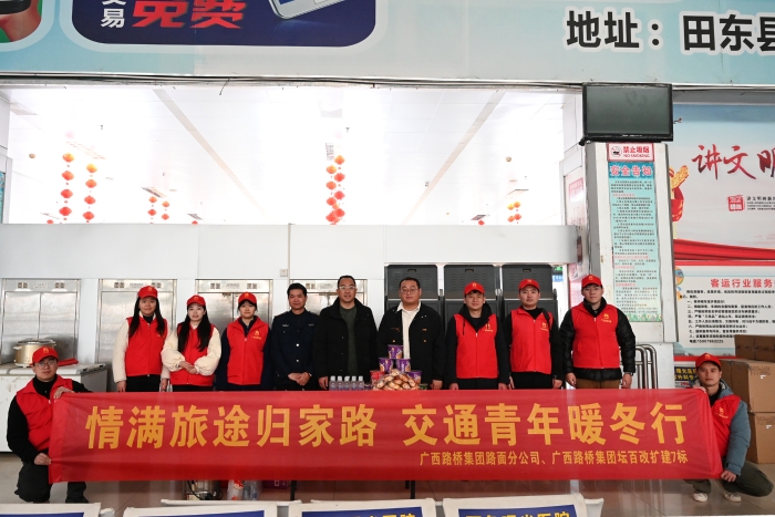 304am永利集团·(中国)有限公司官网