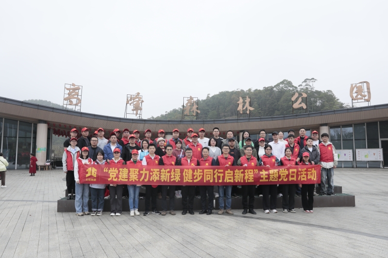 304am永利集团·(中国)有限公司官网