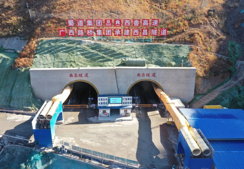 304am永利集团·(中国)有限公司官网