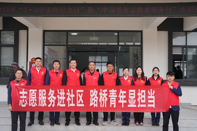 304am永利集团·(中国)有限公司官网
