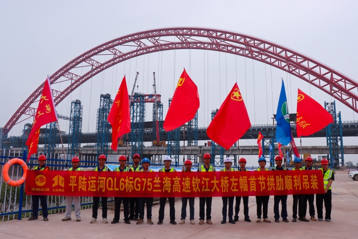 304am永利集团·(中国)有限公司官网