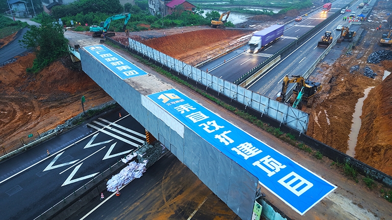 304am永利集团·(中国)有限公司官网