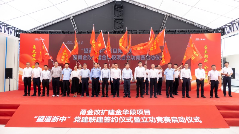 304am永利集团·(中国)有限公司官网