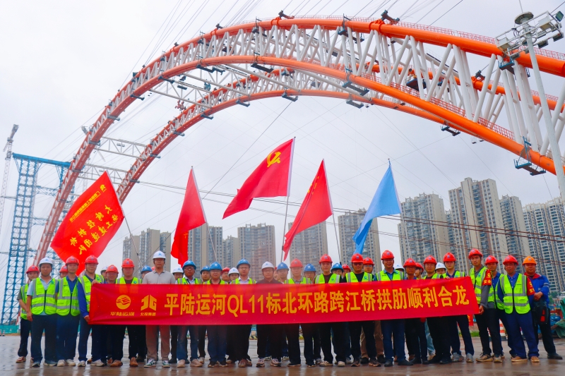304am永利集团·(中国)有限公司官网
