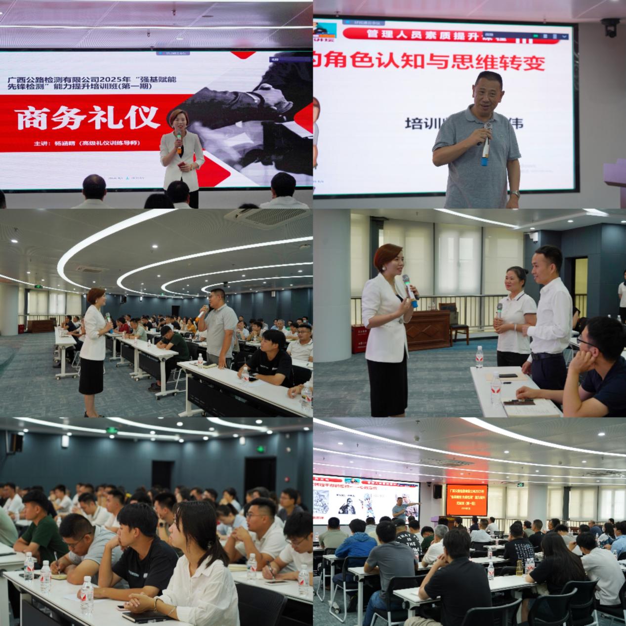 304am永利集团·(中国)有限公司官网