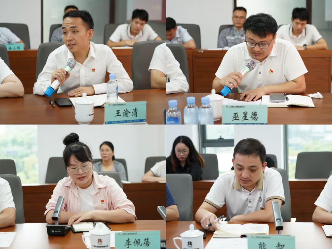 304am永利集团·(中国)有限公司官网