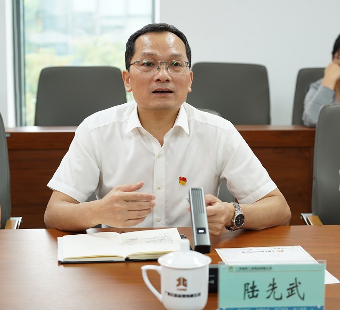 304am永利集团·(中国)有限公司官网