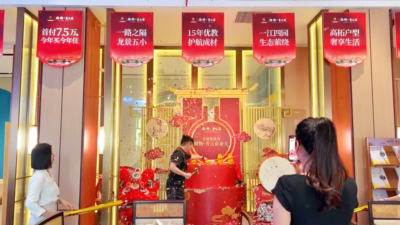 304am永利集团·(中国)有限公司官网