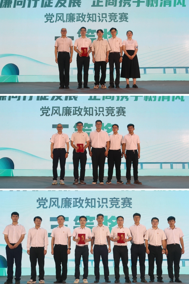 304am永利集团·(中国)有限公司官网