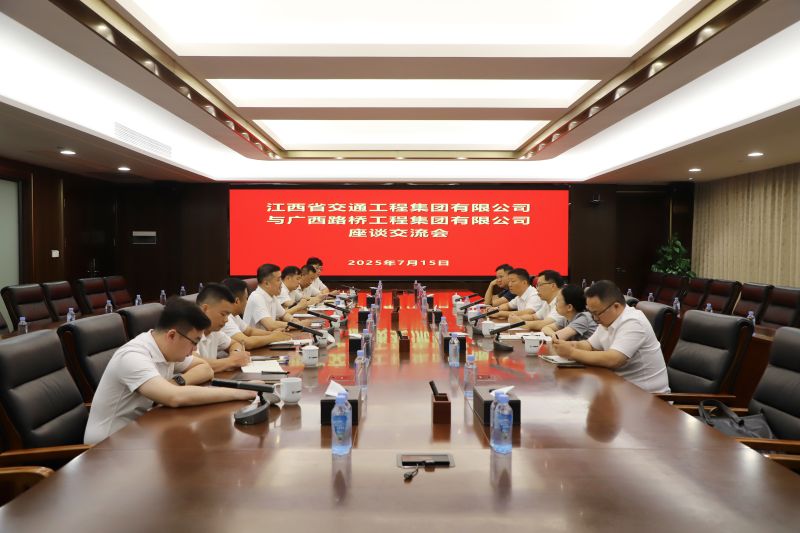 304am永利集团·(中国)有限公司官网