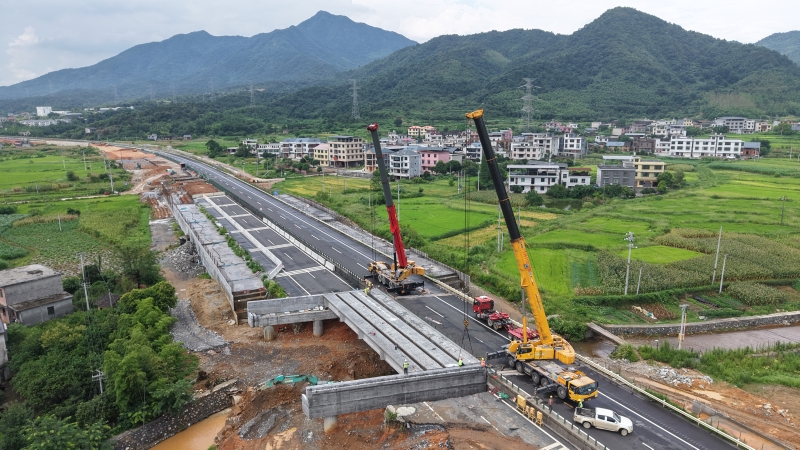 304am永利集团·(中国)有限公司官网