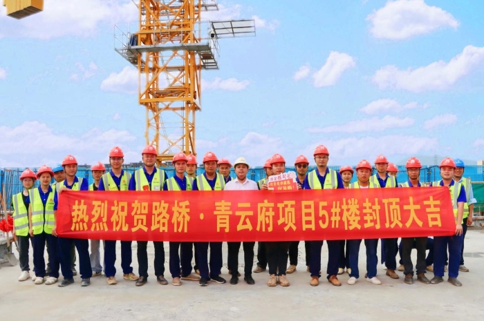 304am永利集团·(中国)有限公司官网