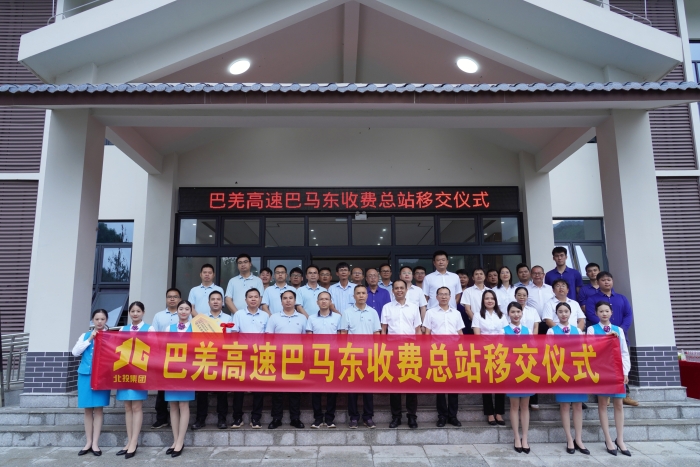 304am永利集团·(中国)有限公司官网