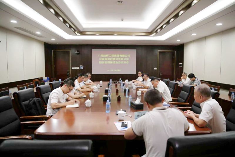 304am永利集团·(中国)有限公司官网