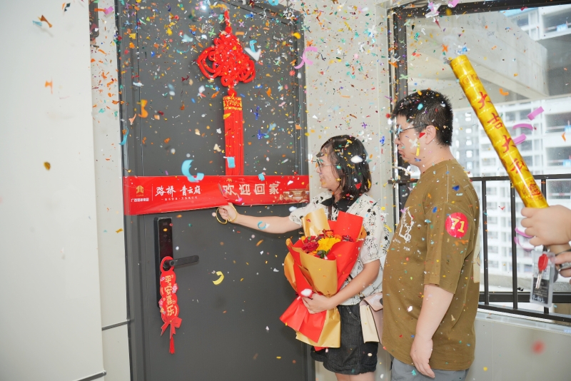 304am永利集团·(中国)有限公司官网