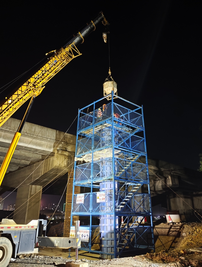 304am永利集团·(中国)有限公司官网