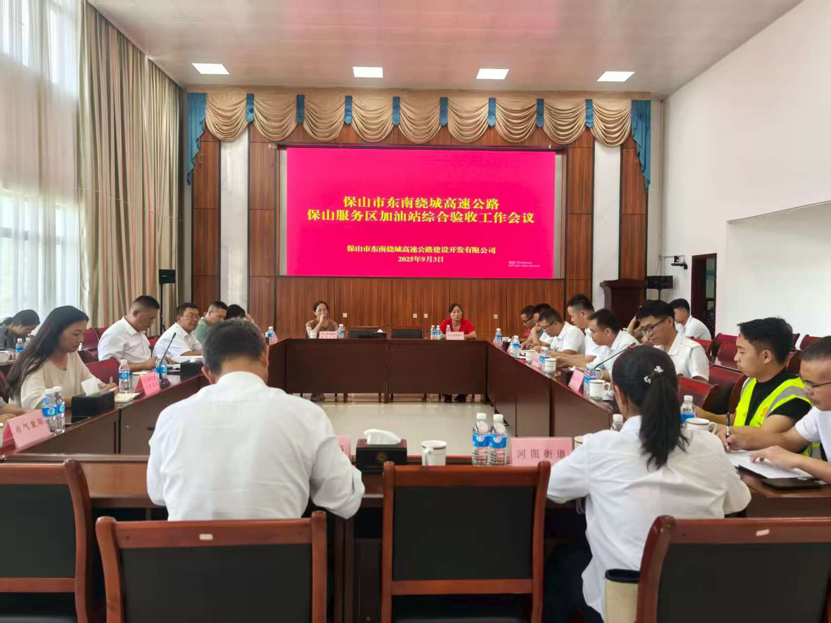 304am永利集团·(中国)有限公司官网