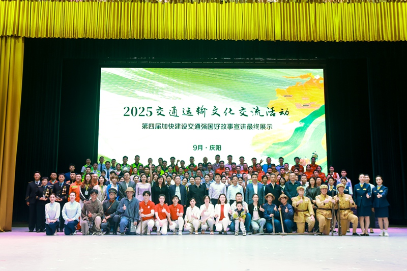 304am永利集团·(中国)有限公司官网
