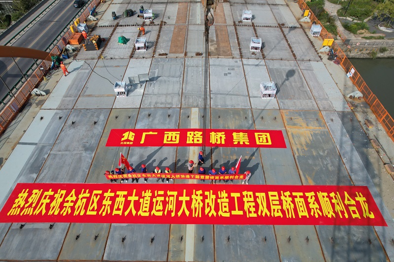 304am永利集团·(中国)有限公司官网