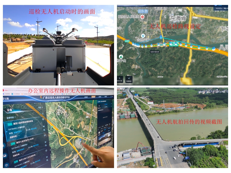 304am永利集团·(中国)有限公司官网