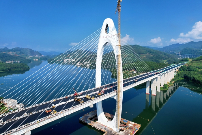 304am永利集团·(中国)有限公司官网