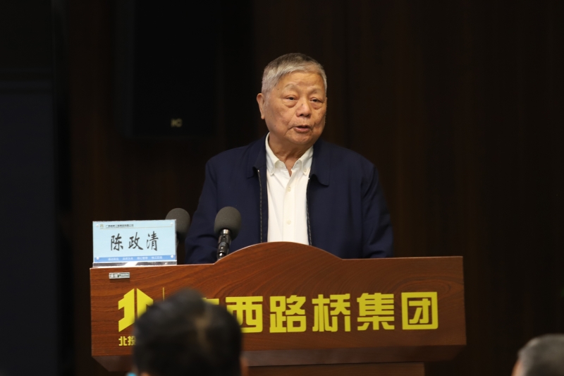 304am永利集团·(中国)有限公司官网