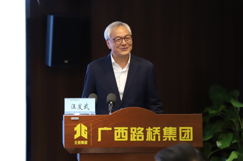 304am永利集团·(中国)有限公司官网