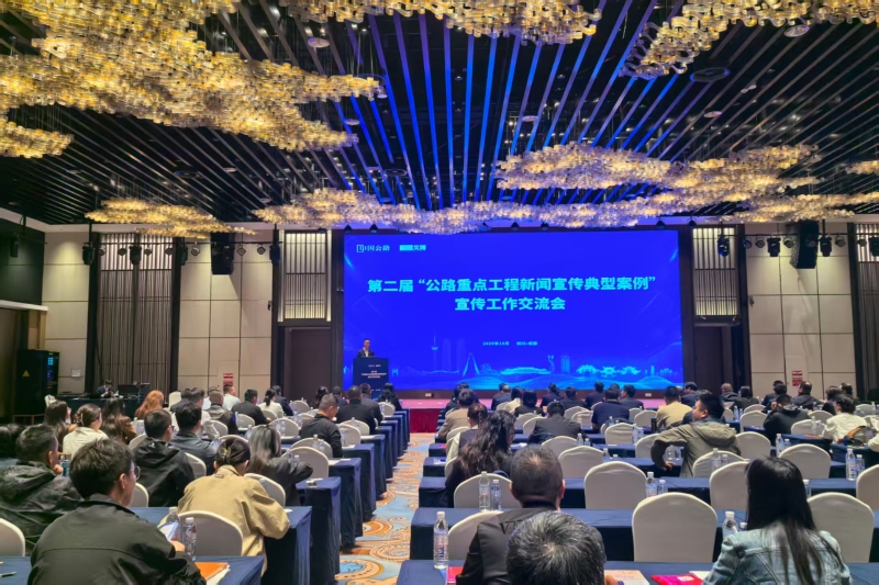 304am永利集团·(中国)有限公司官网