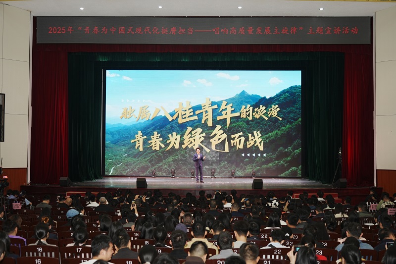 304am永利集团·(中国)有限公司官网
