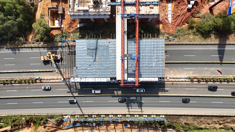 304am永利集团·(中国)有限公司官网