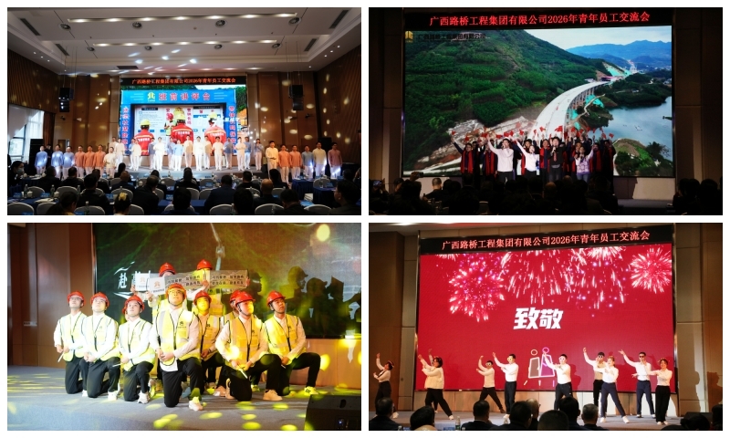 304am永利集团·(中国)有限公司官网