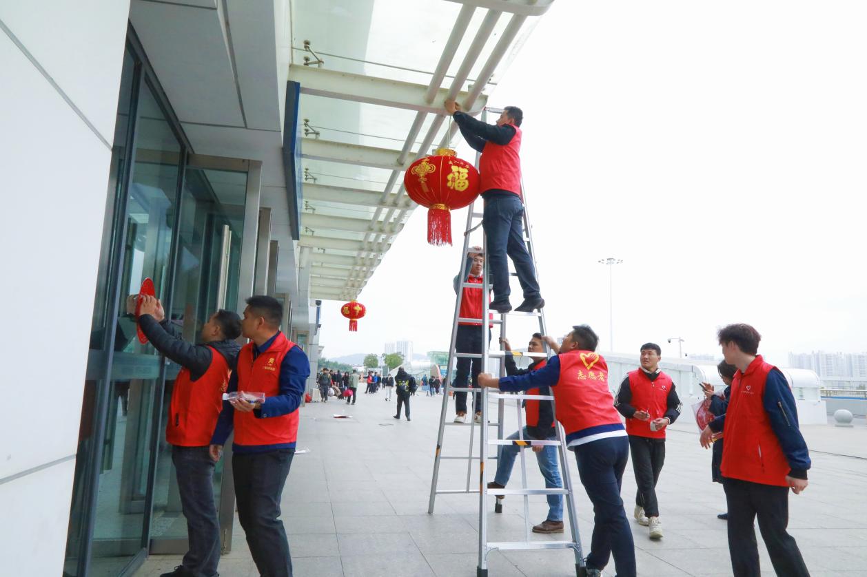 304am永利集团·(中国)有限公司官网