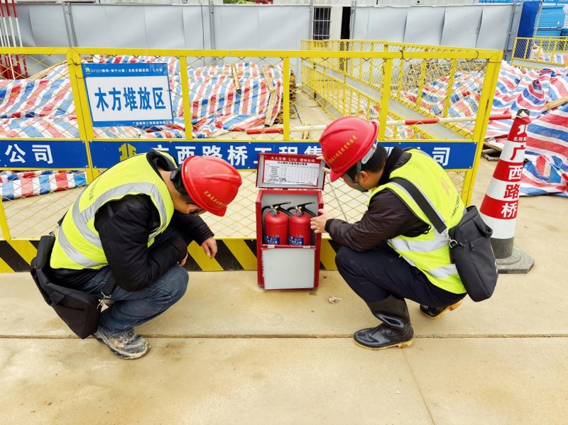 304am永利集团·(中国)有限公司官网