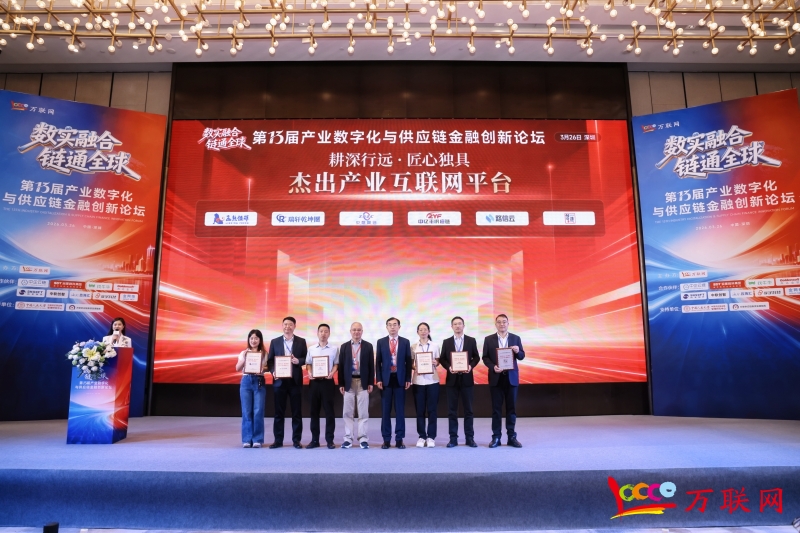304am永利集团·(中国)有限公司官网