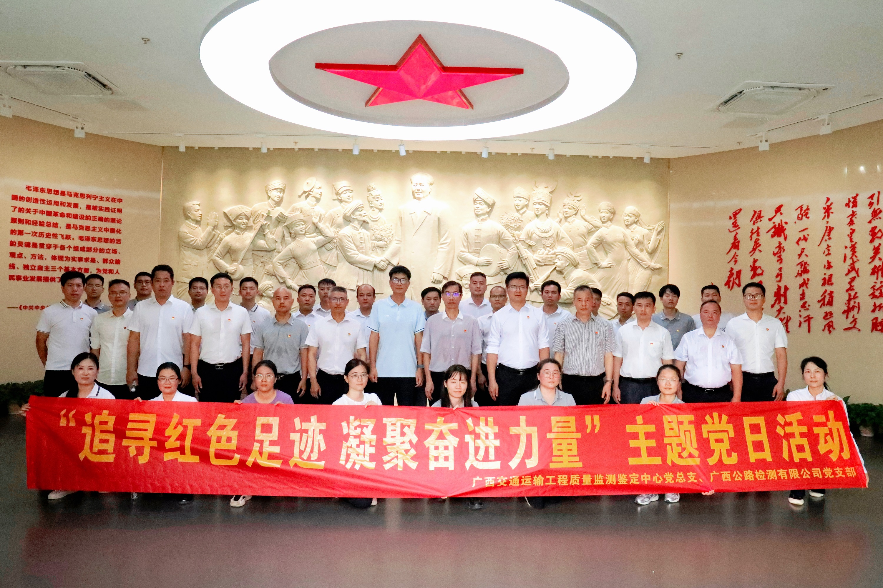 304am永利集团·(中国)有限公司官网