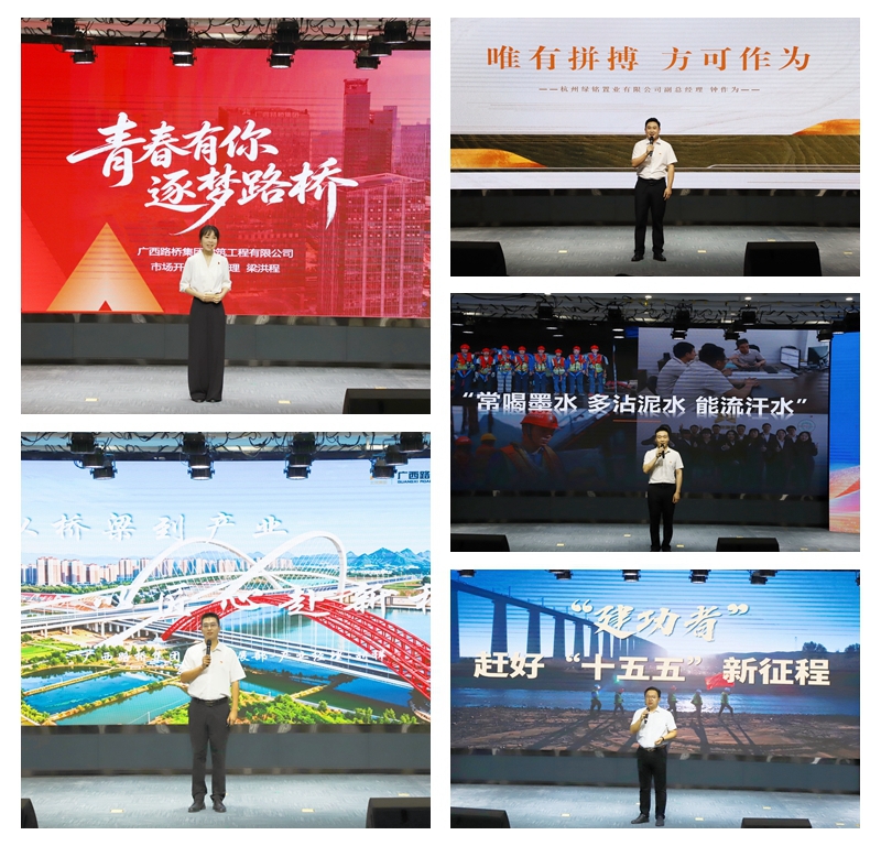 304am永利集团·(中国)有限公司官网